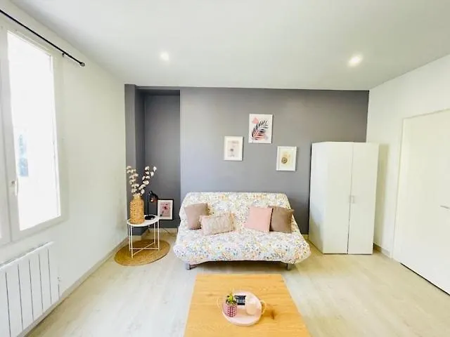 Bascule Rive Gauche - Wifi - 2 Guests